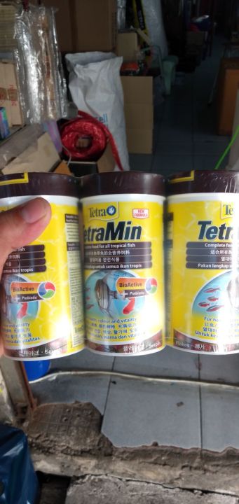 อาหารปลาเทวดา-tetramin-200g-1000ml