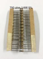 50ชิ้น 750 ohm 1/4W 5% Resistor ตัวต้านทาน 750โอห์ม 1/4วัตต์ ค่าความผิดพลาด+-5%  ตัวต้านทาน แบบคาร์บอนฟีล์ม Through Hole Resistor Carbon Film ของแท้นำเข้าไต้หวัน สินค้ามีพร้อมส่ง