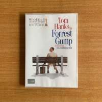 DVD : Forrest Gump (1994) ฟอร์เรสท์ กัมพ์ อัจฉริยะปัญญานิ่ม [มือ 1] Tom Hanks / ดีวีดี หนัง แผ่นแท้ ตรงปก