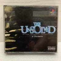 แผ่นแท้ [PS1] The Unsolved (Japan) (SLPS-00846~8)