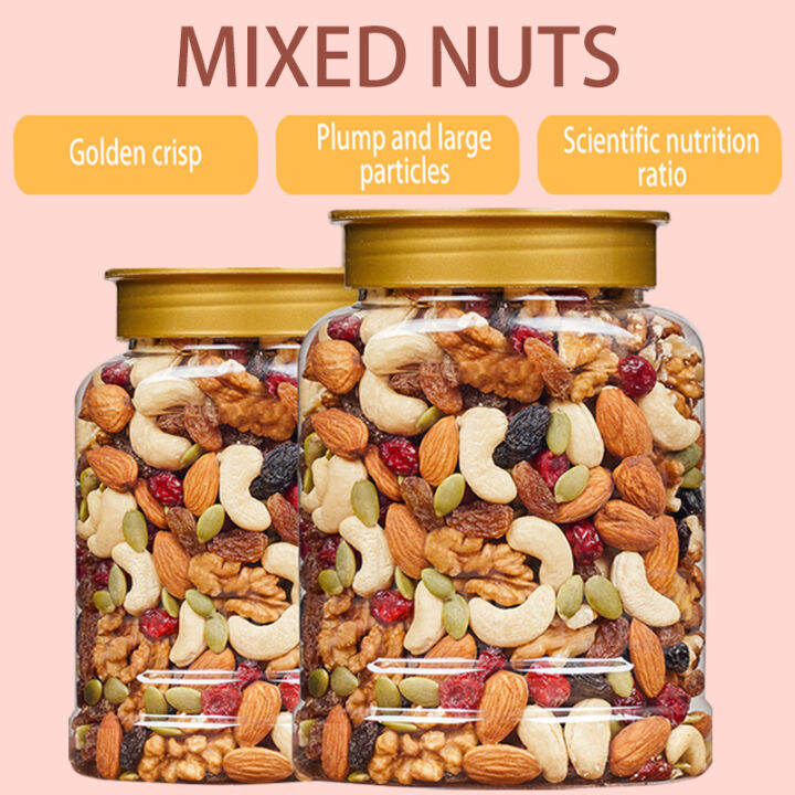 Mixed nuts and dried fruits healthy instant daily nuts Super meal mixed