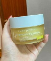 Cute press sleeping mask  สูตร brightening ช่วยให้ผิวหน้าขาวกระจ่างใสขึ้น ผิวเรียบเนียนสม่ำเสมอ จุดด่างดำลดลง เนื้อเจลซึมใว สบายผิวไม่เหนียวเหนอะหนะ