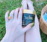 [พร้อมส่ง ของแท้?] ครีมล็อคผิวขาวกัมพูชา ครีมเขมร ครีมมิสซัน ?? miss sunflower