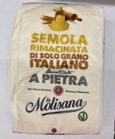 แป้งสาลี ดูรัม สำหรับทำเส้นสปาเกตตีและขนมปัง 1กก Semola Rimacinata Di Solo Grano Italiano A Pietra La MOLISANA 1kg