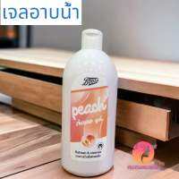 บู๊ทส์ ชาวเวอร์ เจล อาบน้ำ 500ml