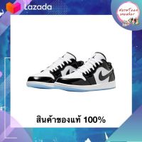 [ พร้อมส่งของแท้ ? ] Jordan 1 Low SE Concord { มือ1 พร้อมกล่อง อุปกรณ์ครบ }