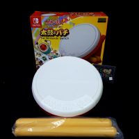 ? Hori Taiko Drum Cotroller Boxed ?
For Nintendo Switch ? Japan ?? 95%