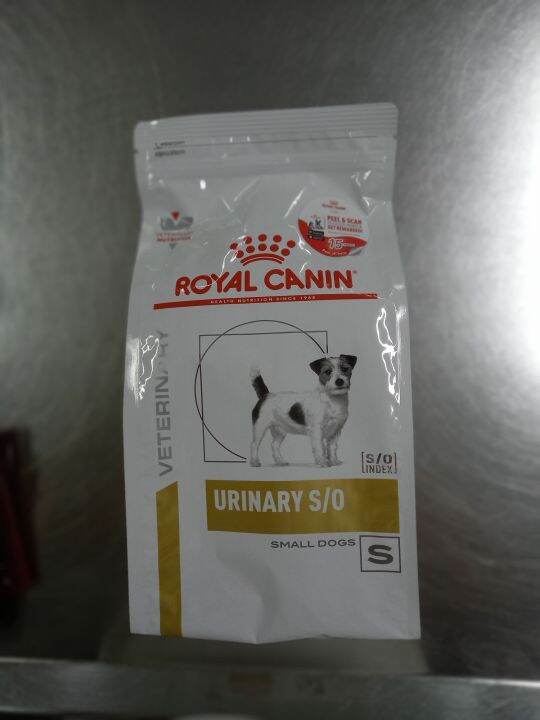 Urinary S/O Small Dogs 1.5kg | Lazada PH