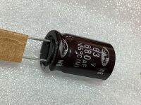 680UF 63V 63V680UF 16X25 Imported South Korea Sanhe Electrolytic Capacitor WB High Frequency Low Resistance