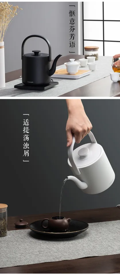 Maxwin Electric Kettle Household Long Mouth Hand Wash Tea