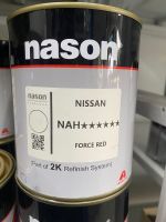 สีเบอร์ NAH  สีเบอร์ Nissan  NAH  สีเบอร์ nason สีพ่นรถยนต์ สีพ่นมอเตอร์ไซค์ 2k