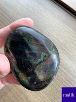 ?ลาบราดอไรต์ก้อนขัดสีม่วง? 
( Purple Labradorite Palm Stone ) 
จับถนัดมือ พกพาสะดวก เนื้อสีดำค่อนข้างทึบแต่มีแสงม่วงชัดเจนตามภาพและวีดีโอ ?

✨น้ำหนัก 117 g. 
✨ขนาด 52*63*19 mm. 
? มี VDO สวยๆ