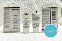 Eucerin PH5 Lotion Sensitive Skin 20ml.