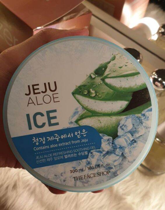 Jeju aloe ice soothing gel 100 percent made in Korea Lazada PH