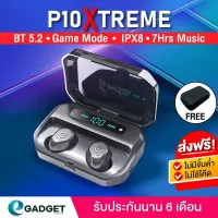 (เบสหนัก IPX8) Eaudio P10 Xtreme หูฟังบลูทูธ เสียงไทย Bluetooth 5.2 IPX8 หูฟังไร้สาย รุ่นอัพเกรดล่าสุด หูฟัง อัพจาก P10 Pro Earphone True Wireless TWS