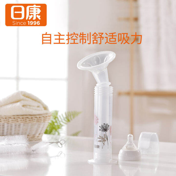 Rikang Syringe Breast Pump Maternal Manual Needle Tube Multifunctional