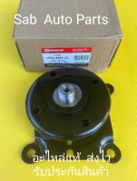 มูเล่ย์หลังเครื่อง (FB3Q-8609-AB)(ท่อนฟรีปั้ม) ยี่ห้อ FORD แท้ รุ่น FORD เรนเจอร์ เครื่องยนต์2.2/3.2