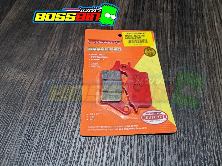 Pitsbike Brake Pad Honda Beat Fi/Carb / Click125i / Click150 / Scoopy