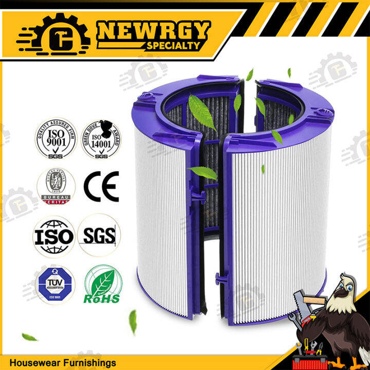 Premium Air Purifier Filter Replacement Compatible with Dyson TP06 TP07