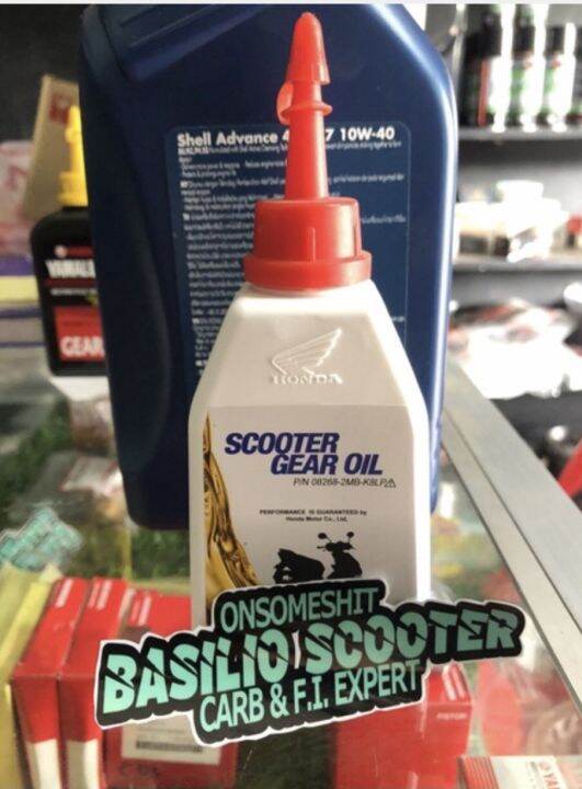 Honda Gear Oil for Scooters Lazada PH