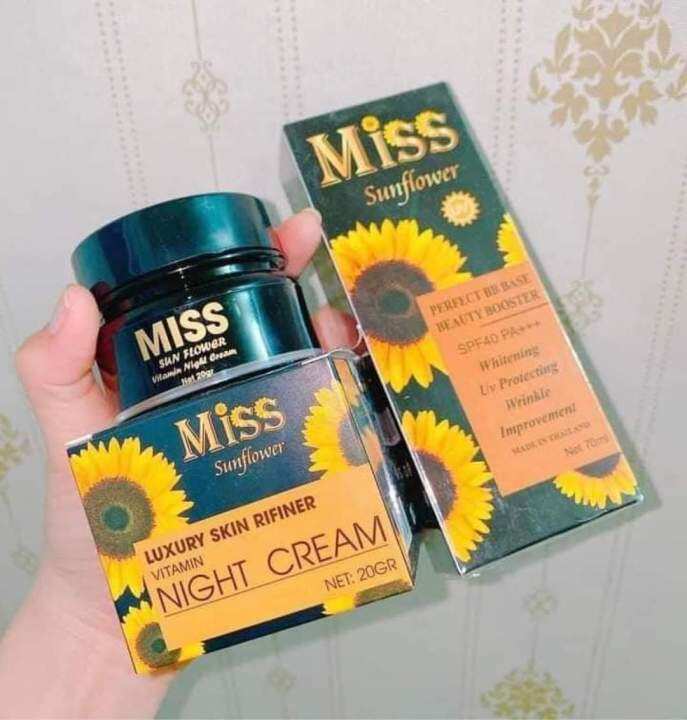 ครีมMiss sunflower มีทั้งกันแดดและไนท์ครีม Lazada.co.th
