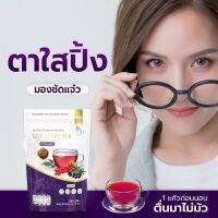 เก๋ากี้สกัด ชนิดผงชงดื่ม (ตรารีญา) ราคา250 .-ส่งฟรีปลายทาง