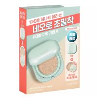 Laneige Cushion Matte 21N 1+1