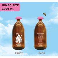 [ขนาดจัมโบ้ 1000 ml. JUMBO SAVING]  น้ำยาล้างเล็บสูตรมอยส์เจอร์ไรซิ่งเข้มข้นจากน้ำผึ้ง