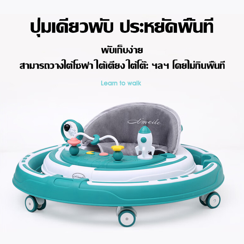 【การป้องกันทางวิทยาศาสตร์ของขาแบบ O】รถหัดเดิน รถหัดเดินเด็ก 6-12 เดือน ป้องกันขาโก่ง ดนตรี   ของเล่น ล้อเสียงเงียบ การป้องกันตก 360° พับเก็บได้ เบาะนั่งปรับได้ 5 ระดับ（ บเด็กอ  รถกลมหัดเดิน baby walker รถกลมเด็ก รถผลักเดิน รถหัดเดินวงกลม）
