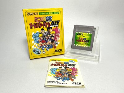 ตลับแท้ Game Boy (japan)(GB)  Mini-Yonku GB: Lets & Go!! All-Star Battle MAX