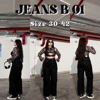 Jeans b01