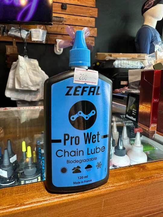 Zefal Bike Pro Wet Chain Lube Lazada PH
