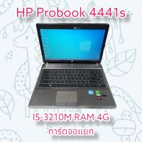 The1part โน๊ตบุ๊ค HP i5 | RAM4GB | SSD120GB