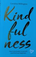 Kind ful ness. หนังสือใหม่ ปกแข็ง