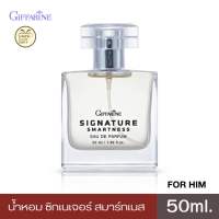 น้ำหอม น้ำหอมผู้ชาย น้ำหอมแบรนแท้ น้ำหอมกิฟฟารีน กลินตัวหอม parfume for men ขนาด 50 มล. Giffarine Signature Smartness Eau de Parfum