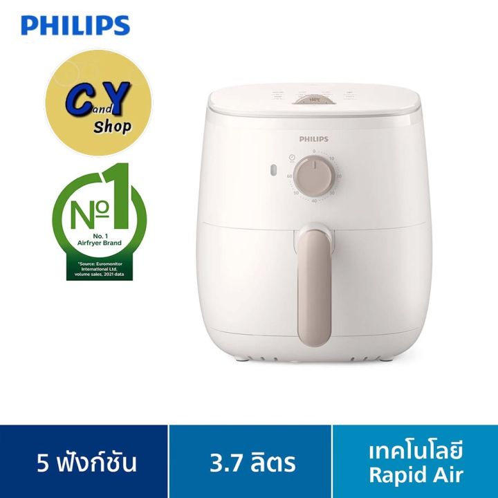 Philips air fryer xxl shop sale