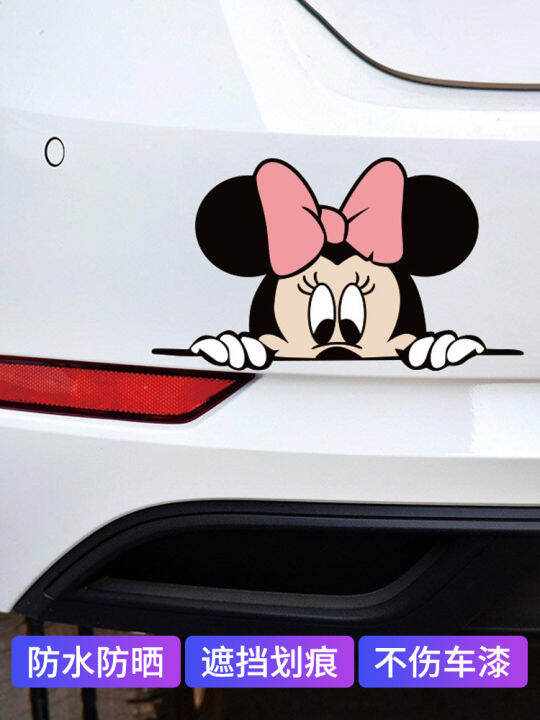 Car Rearview Mirror Smiley Face Emoji Stickers Rearview Mirror Stickers