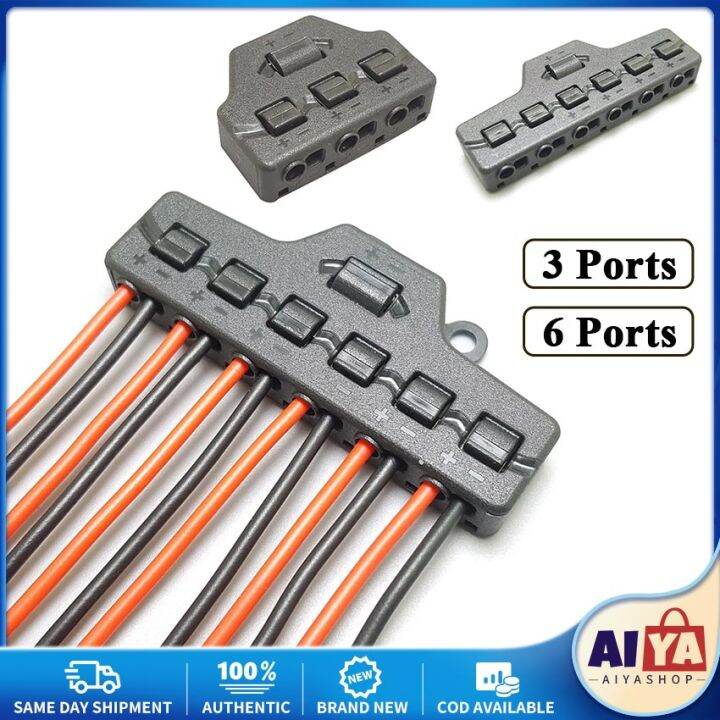 ★Same Day Shipping★ Quick Wire Splitter 3/6 Ports Splitter Led Strip