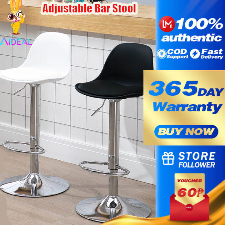 AIDEAL Bar Stool High Chair Set of 2 Height Adjustable Modern