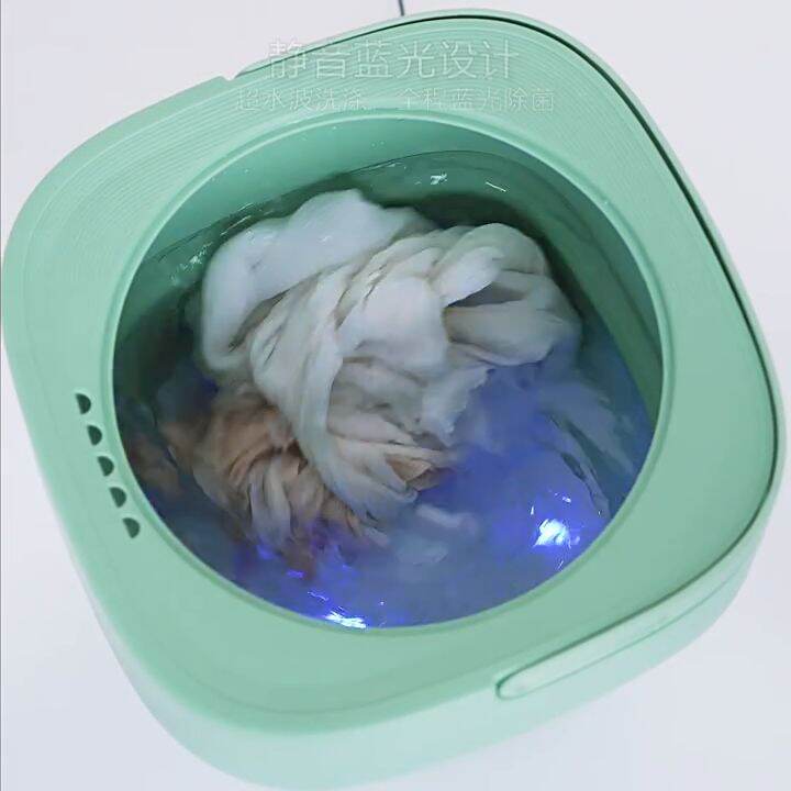 8L Mini Washing Machine Folding Washing Machine Portable Laundry Washer