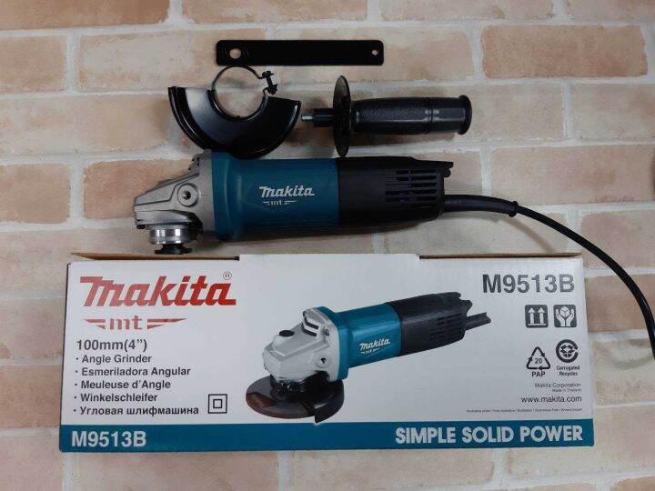 makita-m9513b-เครื่องเจียร์-4-850-วัตต์-สวิตซ์ท้าย-เส้นผ่าศูนย์กลางแผ่นตัด-ปัต-100มม-4