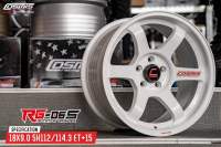 ล้อแม็ก ขอบ18 Cosmis RG-06S 18X9.0 ET+15 5H112/114.3 สีขาว?ราคาชุด4วง✅แถมจุ๊บเหล็ก? ล้อแท้มีรับประกันโครงสร้างนาน6ปี,สี1ปี✅❤️