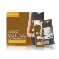 กาแฟควบคุมน้ำหนัก Beauty Buffet Lansley Diet Coffee Plus