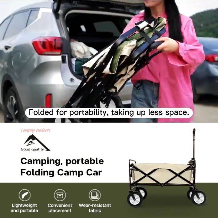 Outdoor Foldable Camping Cart Picnic Cart Portable Picnic Trolley Car Trailer Off road wheels