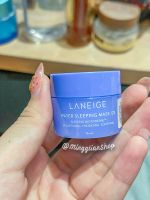 พร้อมส่ง ลาเนจ (แพ็คเกจใหม่ NEW 2020) Laneige Water Sleeping Mask 15ml