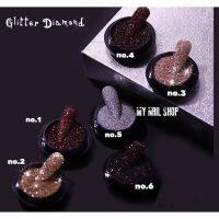 ผงแฟลชGlitter Diamond สวยวิ้งค์มาก