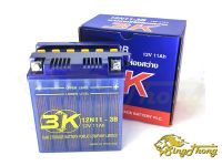 แบตเตอรี่ 3K 12N11-3B 12V 11AH 3K BATTERY (3K แบตเตอรี่ ชนิดแบตน้ำ) 3K 12N11 - 3B แบตเตอรี่ส่องสว่าง ใหม่ ของแท้ ไฟแรง