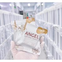 [โฉมใหม่]สบู่แองเจิ้ล ANGEL COFFEE SOAP✨ ขนาด 50 กรัม (มีของพร้อมส่ง?)