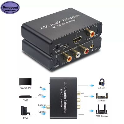 HDMI ARC Audio Extractor DAC Converter อะแดปเตอร์ไฟเบอร์ Coaxial SPDIF Coaxial RCA 3.5มม.หูฟังแจ็คแปลง