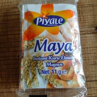 ยีสต์แห้งสำเร็จรูป Instant Dry Yeast แบรนด์ Piyale สำหรับทำขนมปัง ขนาด 11 กรัม จำนวน 3 ซอง